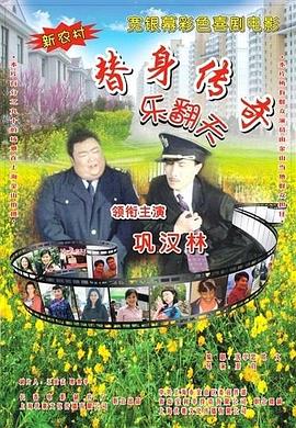 狠狠亚洲丁香综合久久